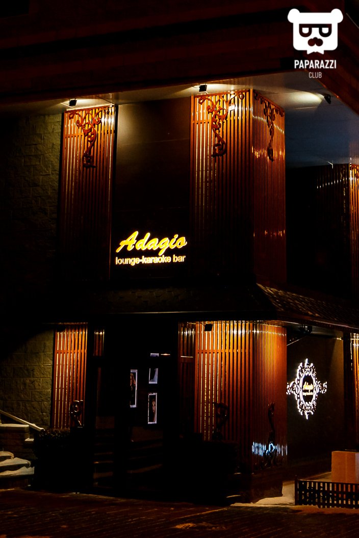 ADAGIO lounge - karaoke bar