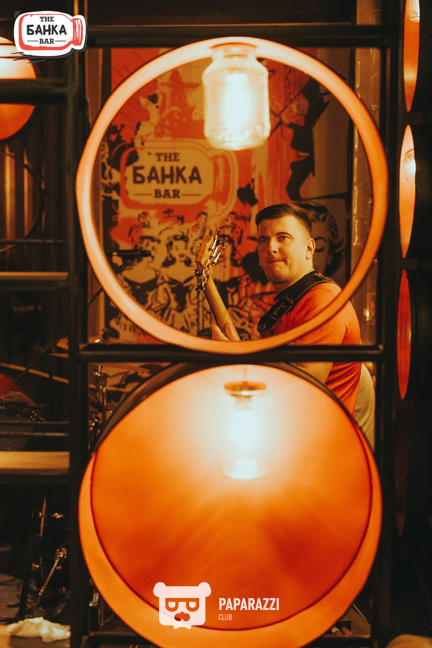 Банка Бар Астана 16.08.2025 Банка Бар