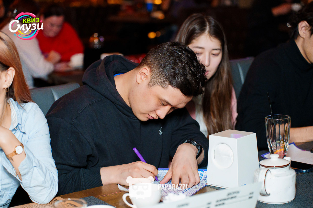 Смузи квиз - КМС №1 кино, мультфильмы, сериалы Астана 10.01.2024 Смузи квиз - КМС №1 кино, мультфильмы, сериалы