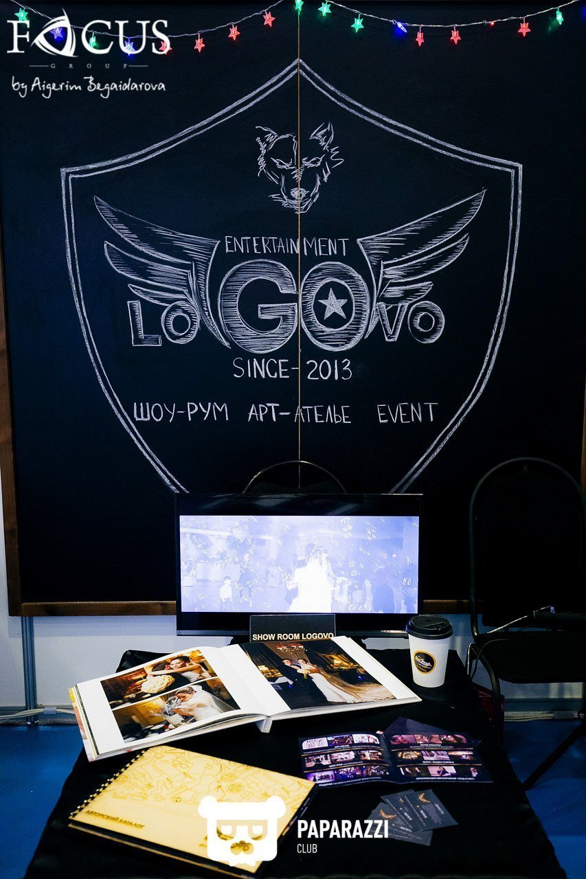 Выставка & Шоу "Индустрия праздника" @КОРМЕ Астана 04/16/2017 Выставка & Шоу "Индустрия праздника" @КОРМЕ