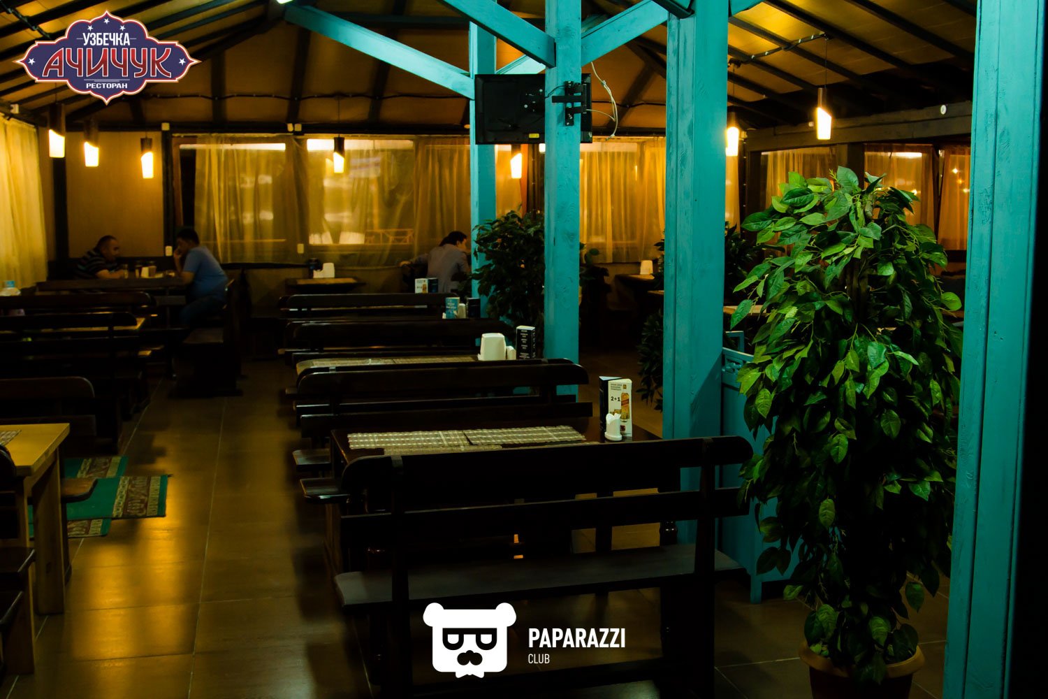 Ресторан Ачичук Астана 01.07.2017 Ресторан Ачичук