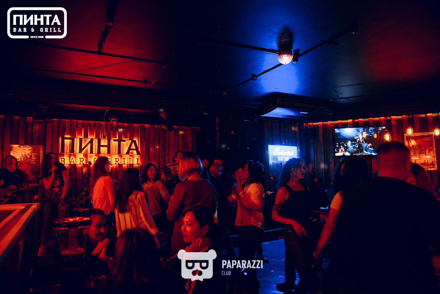 Пинта на Ауэзова Астана 13.03.2020 Пинта на Ауэзова