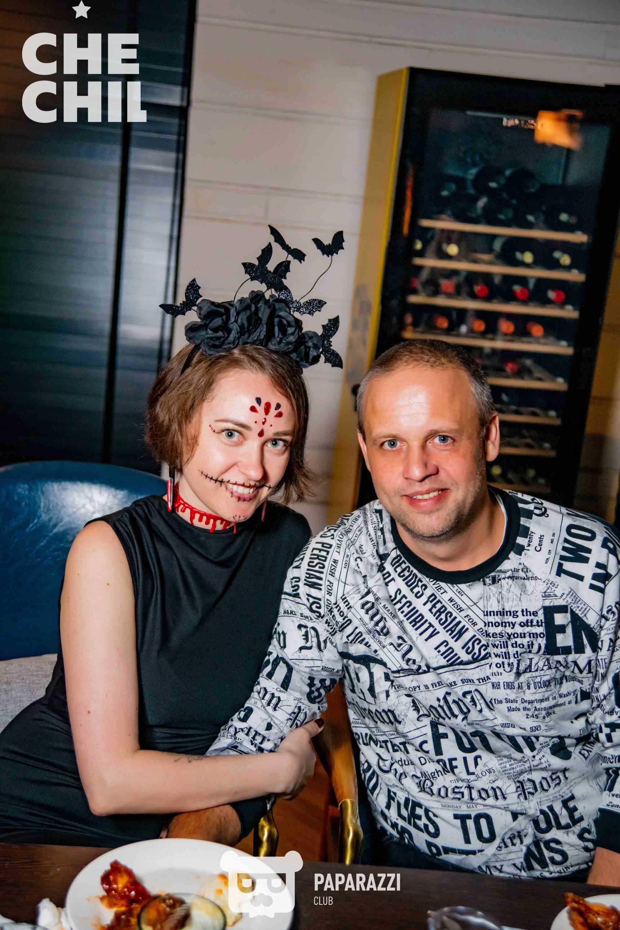 Чечел Сарайшык Астана 31.10.2025 Чечел Сарайшык