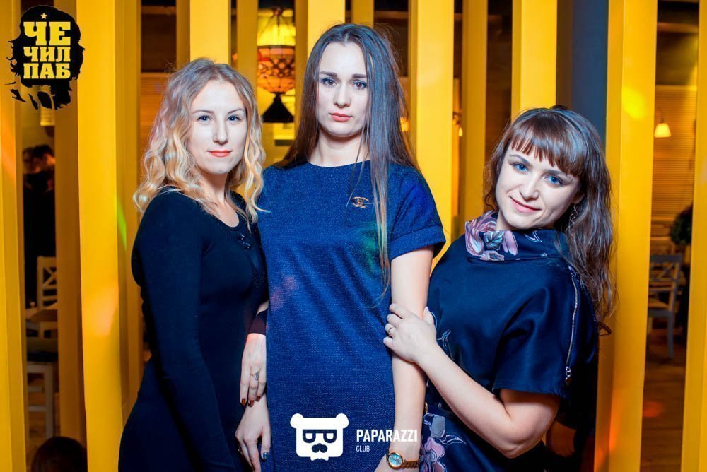 Chechil Pub на Абая Астана 21.10.2016 Chechil Pub на Абая