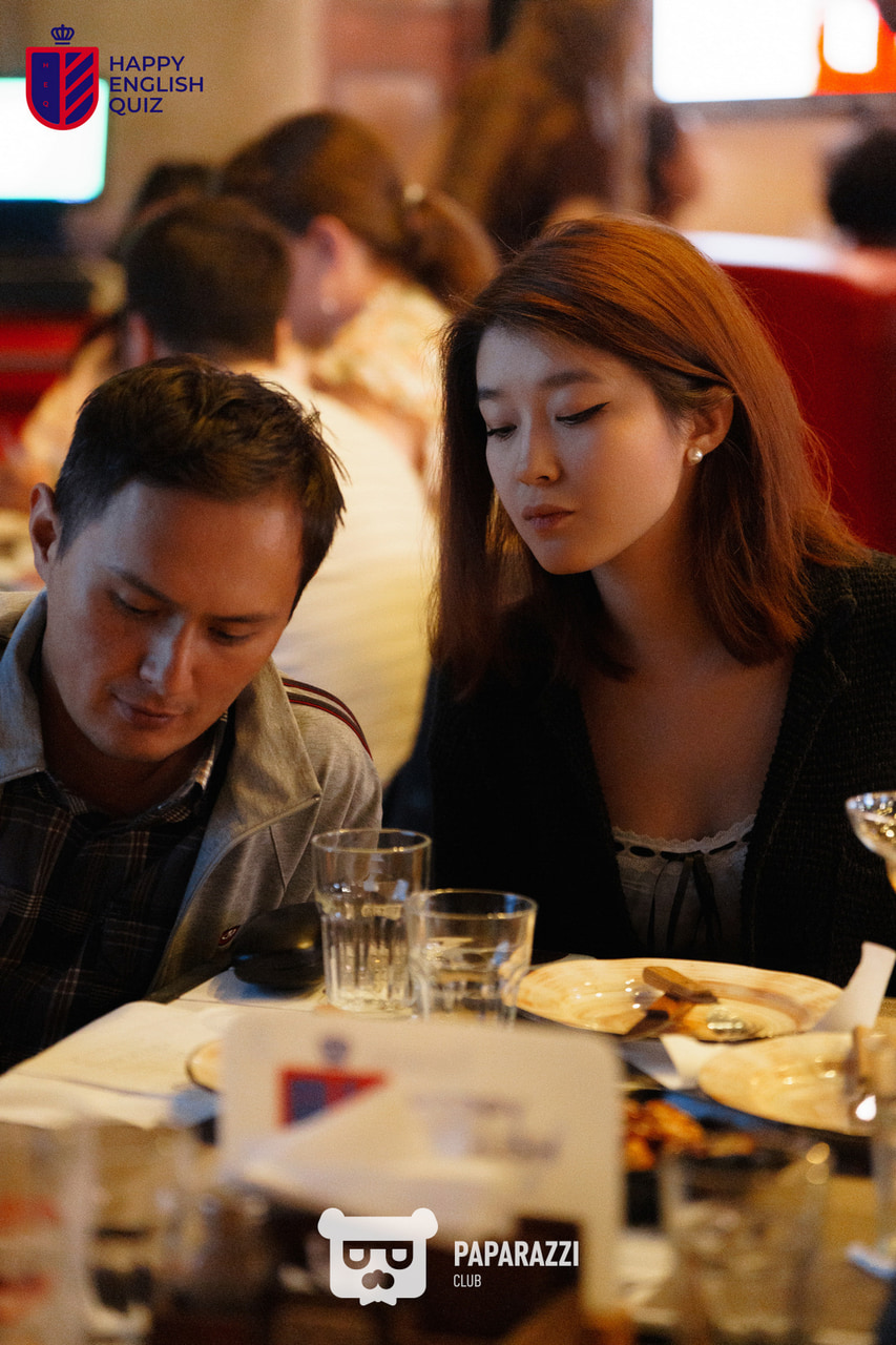 Happy English Quiz 10.7 Астана 12.08.2025 Happy English Quiz 10.7