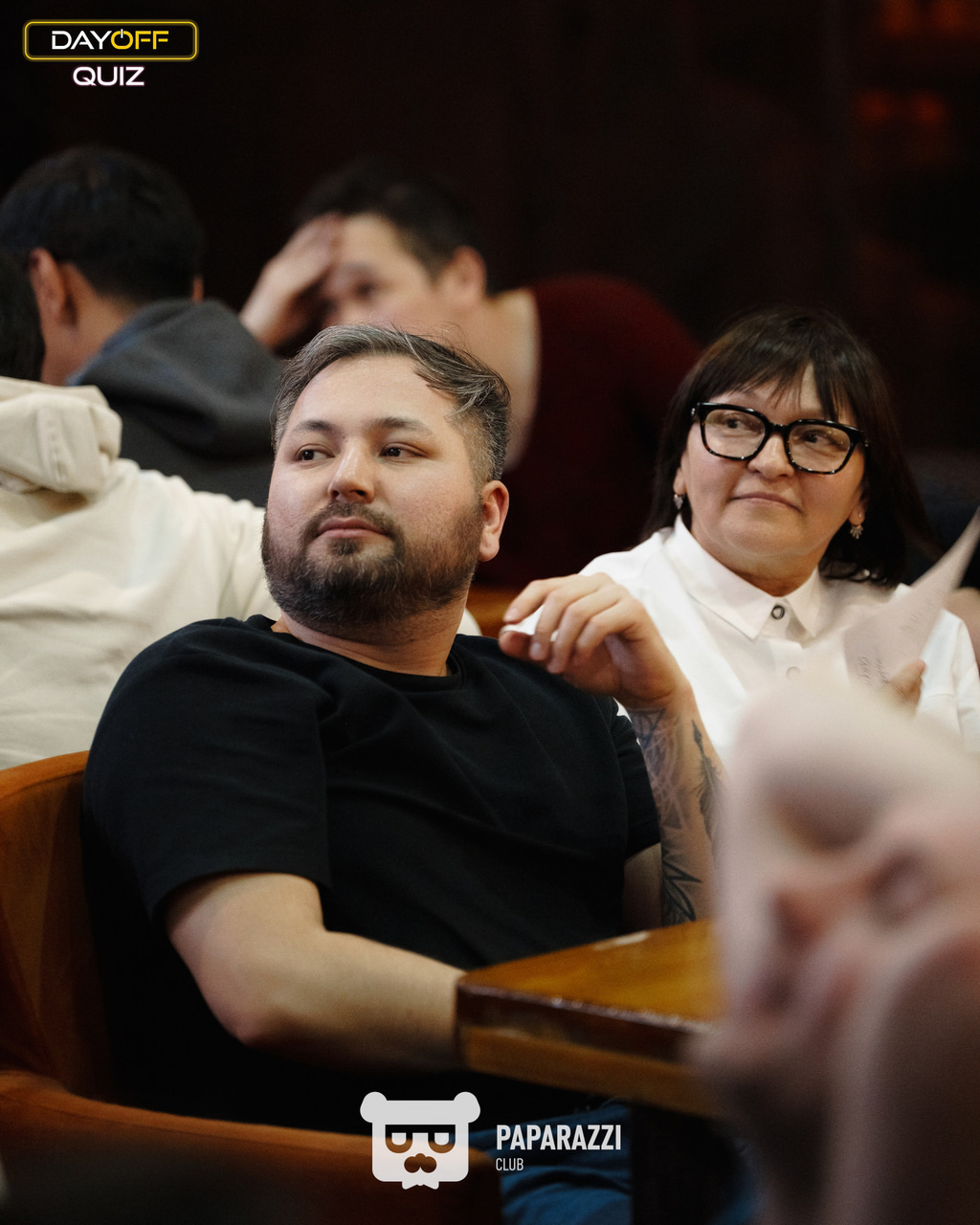 DayOff Quiz Астана 20.03.2025 DayOff Quiz