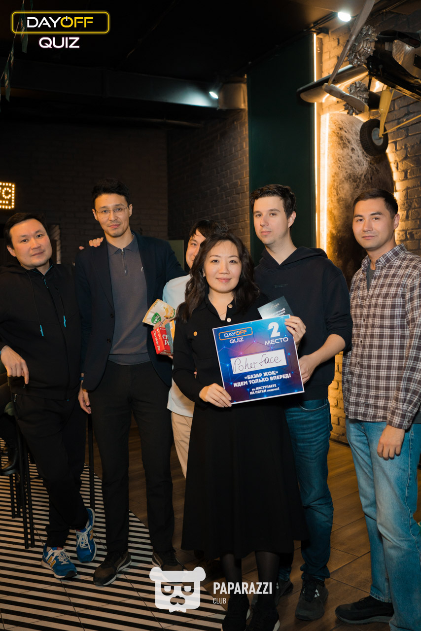 DayOff Quiz Астана 30.10.2025 DayOff Quiz