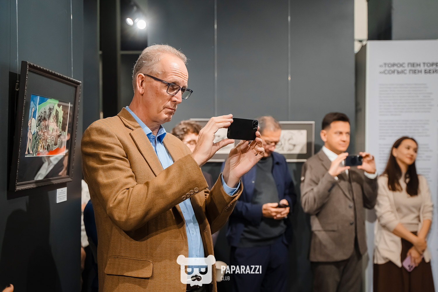 LM Kulanshi Art Концерт Астана 26.10.2025 LM Kulanshi Art Концерт