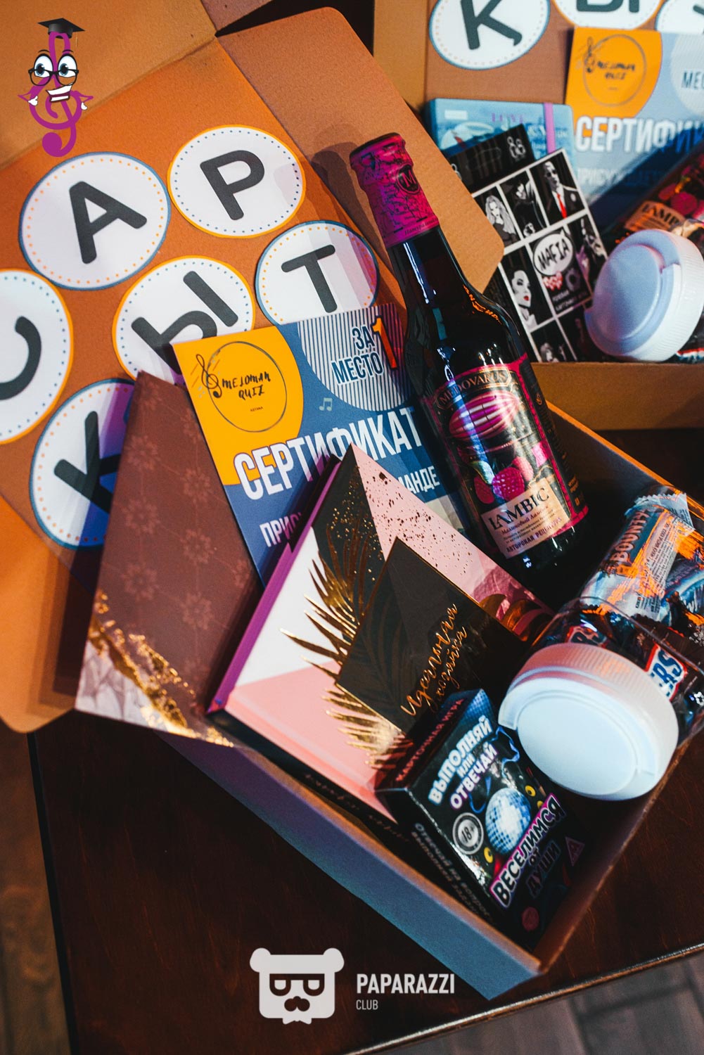 Meloman Quiz Астана 04.03.2021 Meloman Quiz