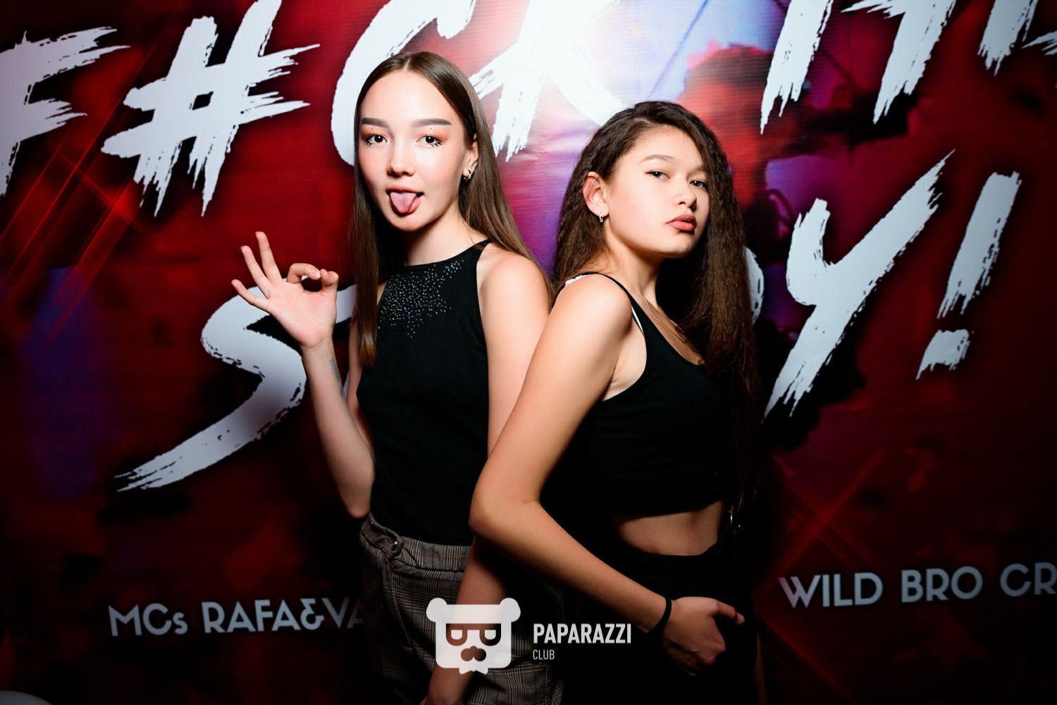 F#ck The Study @ WTB Астана 31.08.2019 F#ck The Study @ WTB