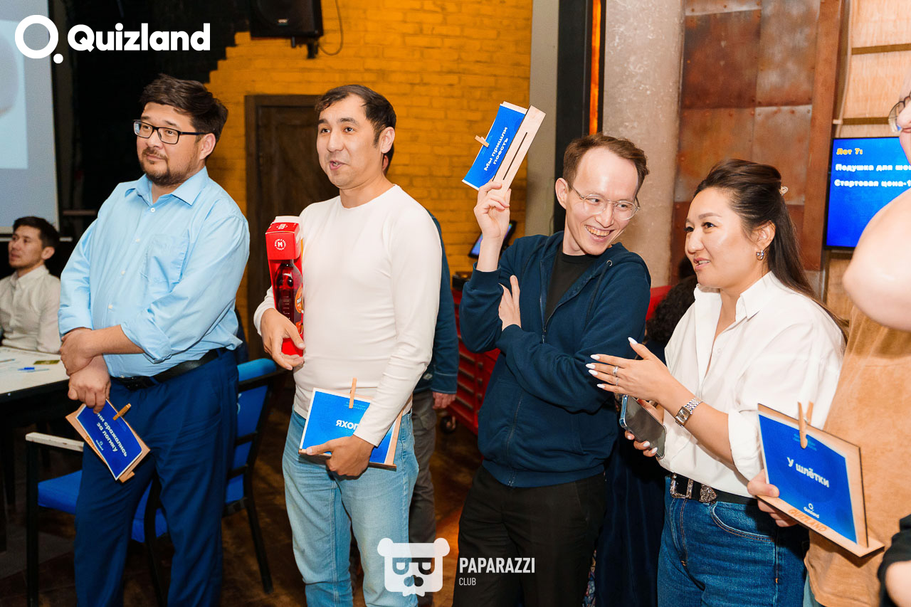 Интеллектуально-развлекательная игра Quizland Астана 16.05.2024 Интеллектуально-развлекательная игра Quizland