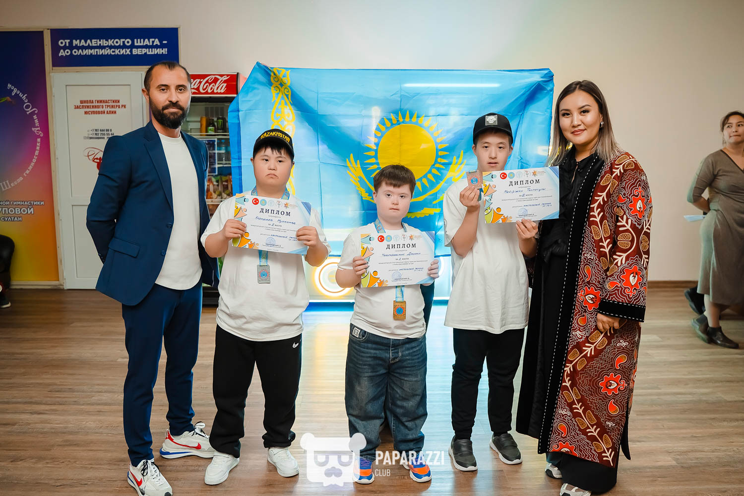 Международный спортивный фестиваль для детей и молодых людей с синдромом Дауна "Happy Sun" Астана 18.04.2025 Международный спортивный фестиваль для детей и молодых людей с синдромом Дауна "Happy Sun"