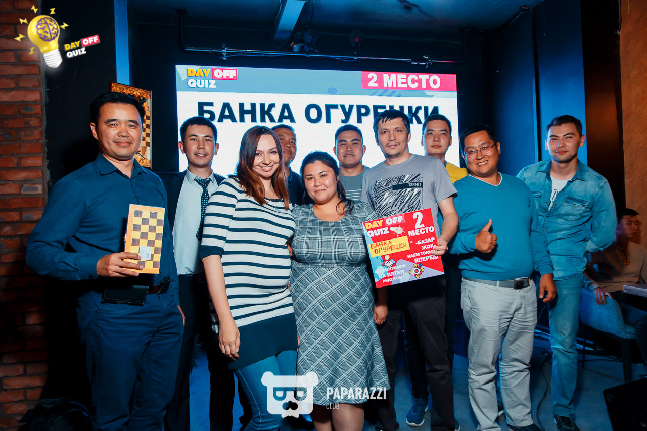 DayOFF Quiz Астана 05.09.2019 DayOFF Quiz