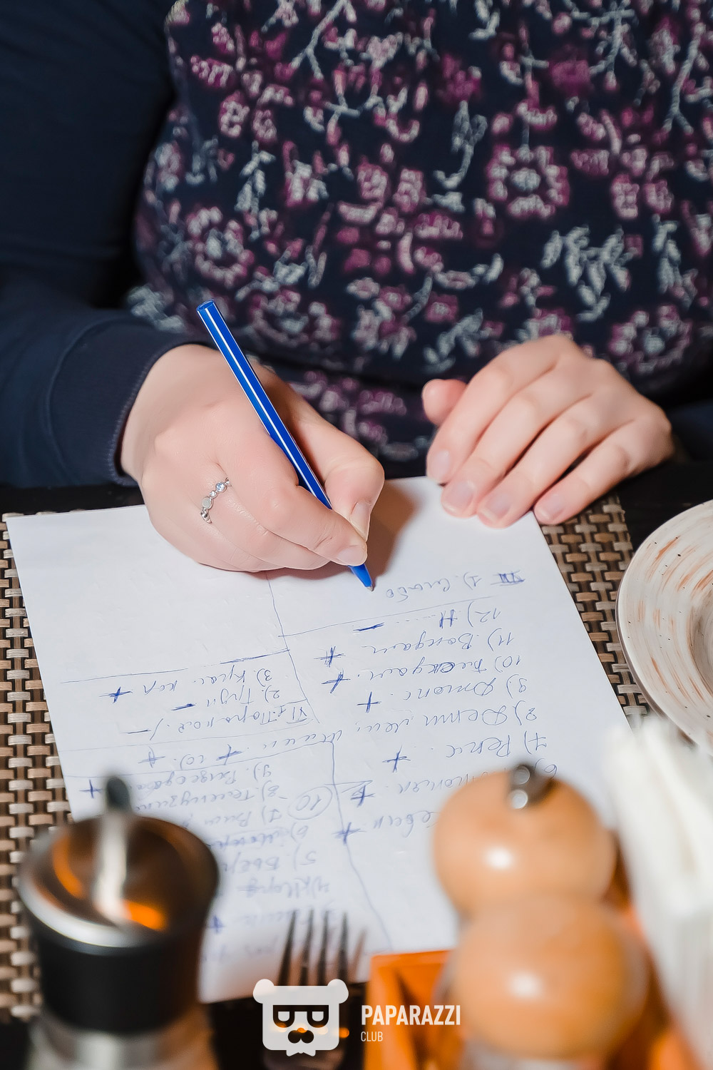 Animus Quiz Астана 24.05.2024 Animus Quiz