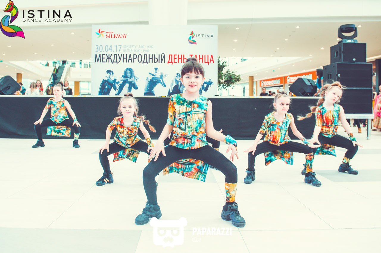 Концерт посвящённый международному дню Танца от Istina Dance Academy Астана 30.04.2017 Концерт посвящённый международному дню Танца от Istina Dance Academy