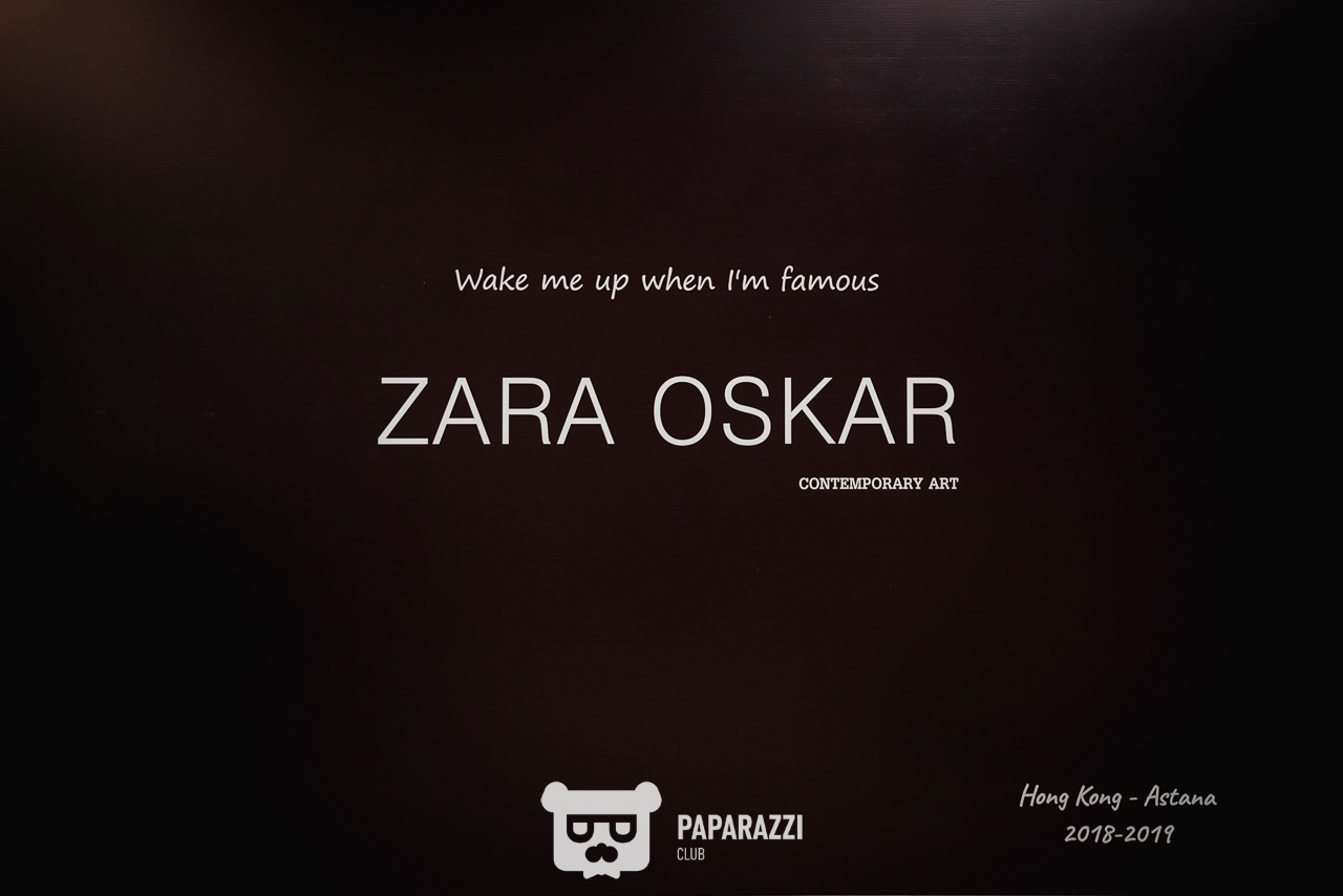 ZARA OSCAR Contemporary Art @XALVA Астана 19.07.2019 ZARA OSCAR Contemporary Art @XALVA