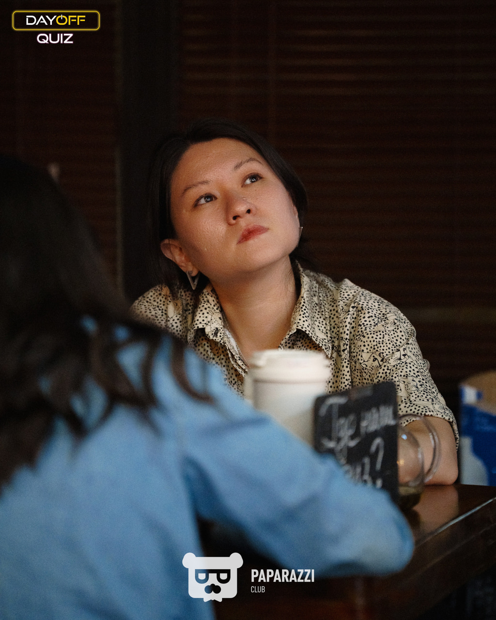 DayOff Quiz Астана 20.03.2025 DayOff Quiz