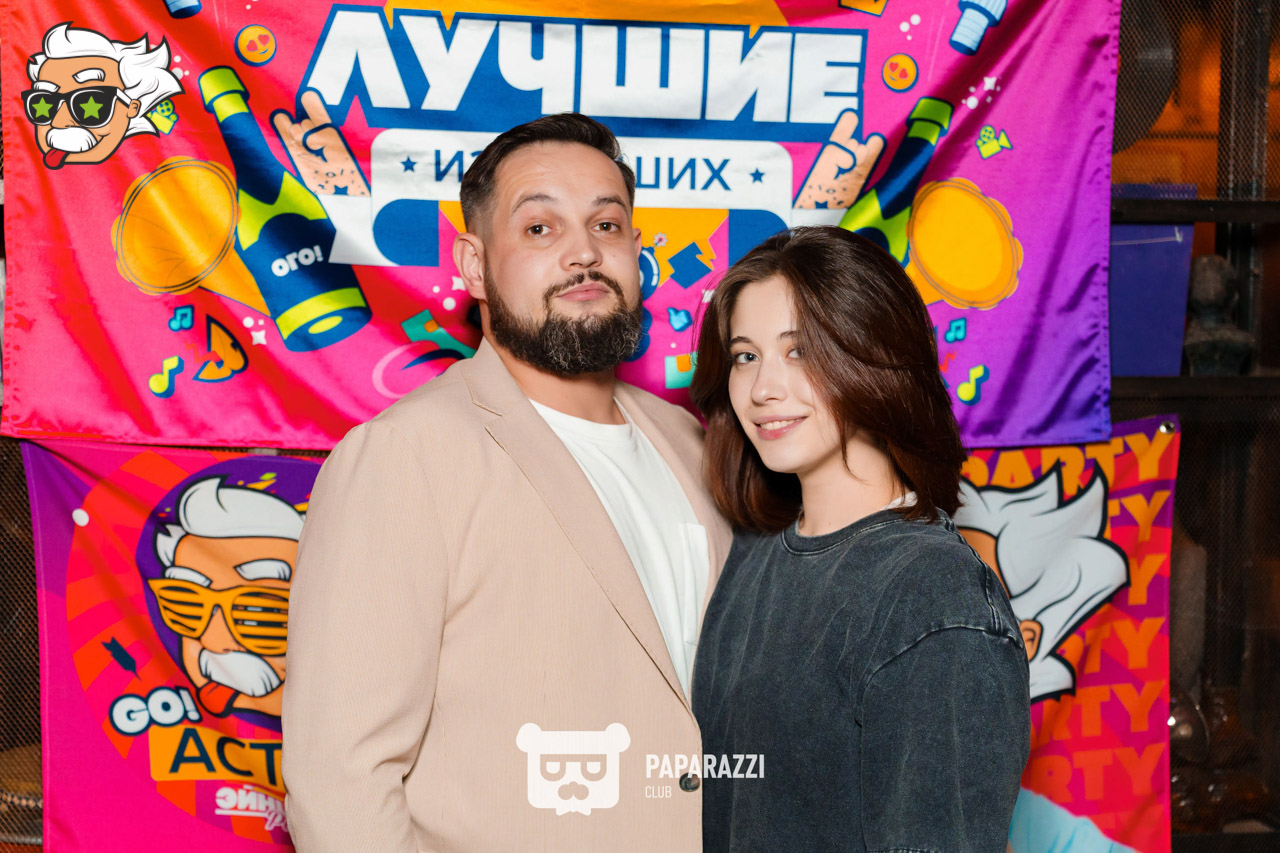 ЭЙНШТЕЙН PARTY ASTANA • Угадай мелодию 00е и 10е Астана 04.11.2025 ЭЙНШТЕЙН PARTY ASTANA • Угадай мелодию 00е и 10е