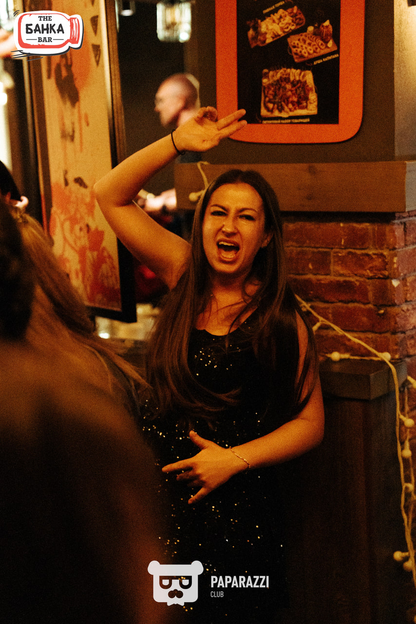 Банка Бар Астана 20.09.2025 Банка Бар