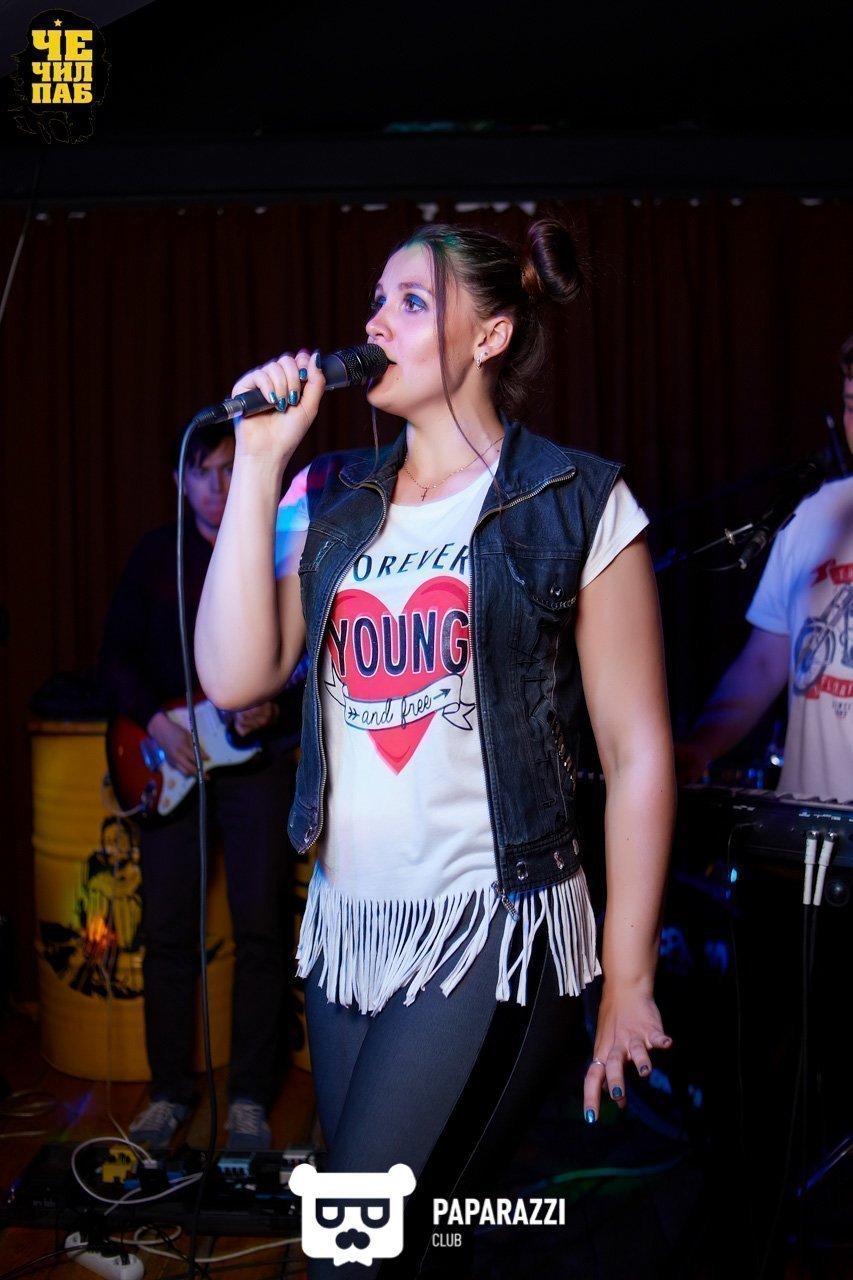 Chechil Pub на Кабанбая Астана 27.05.2017 Chechil Pub на Кабанбая