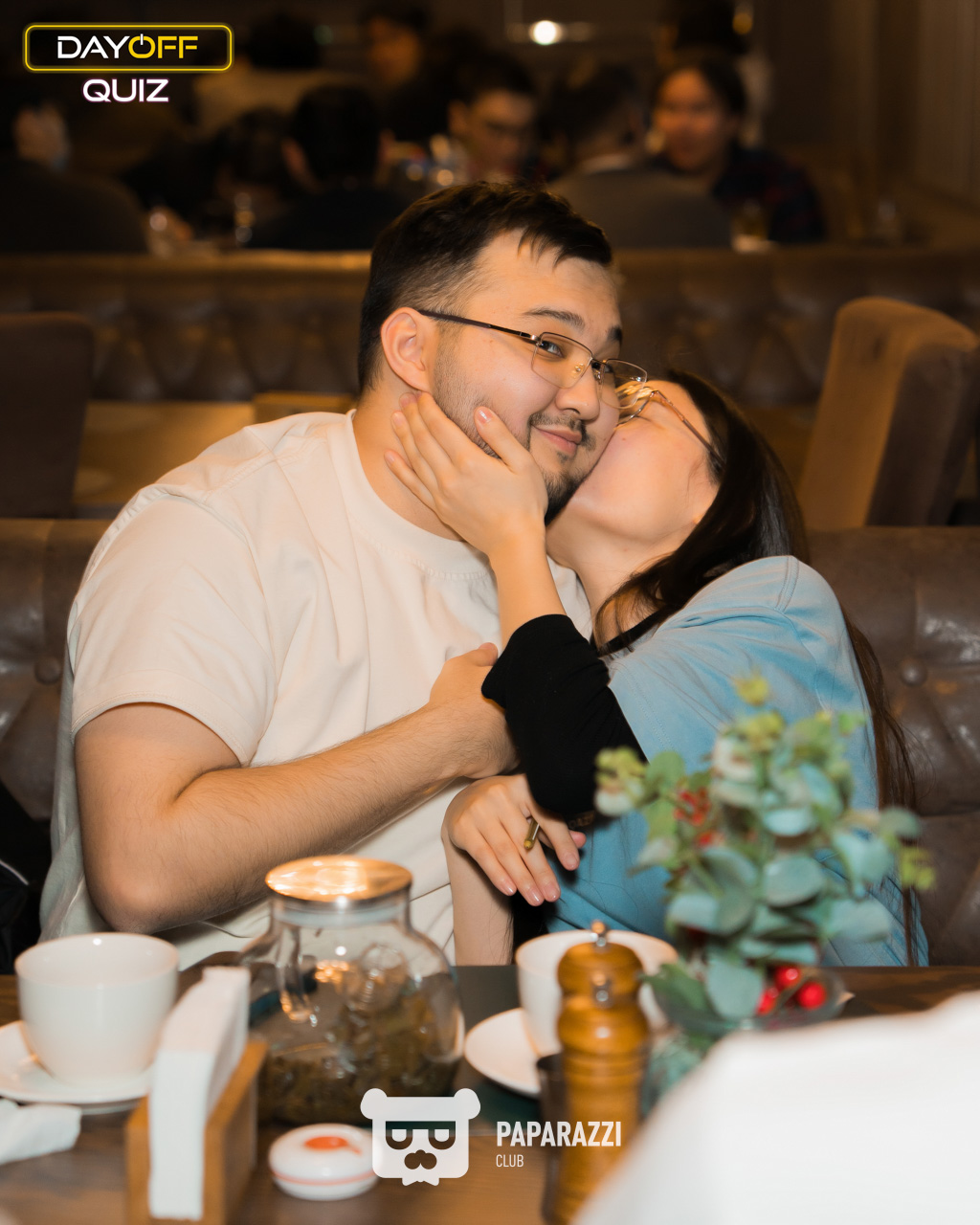 DayOff Quiz Астана 18.01.2026 DayOff Quiz