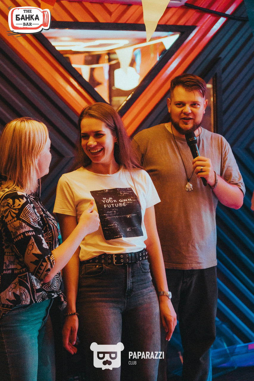 Банка Бар Астана 16.08.2025 Банка Бар