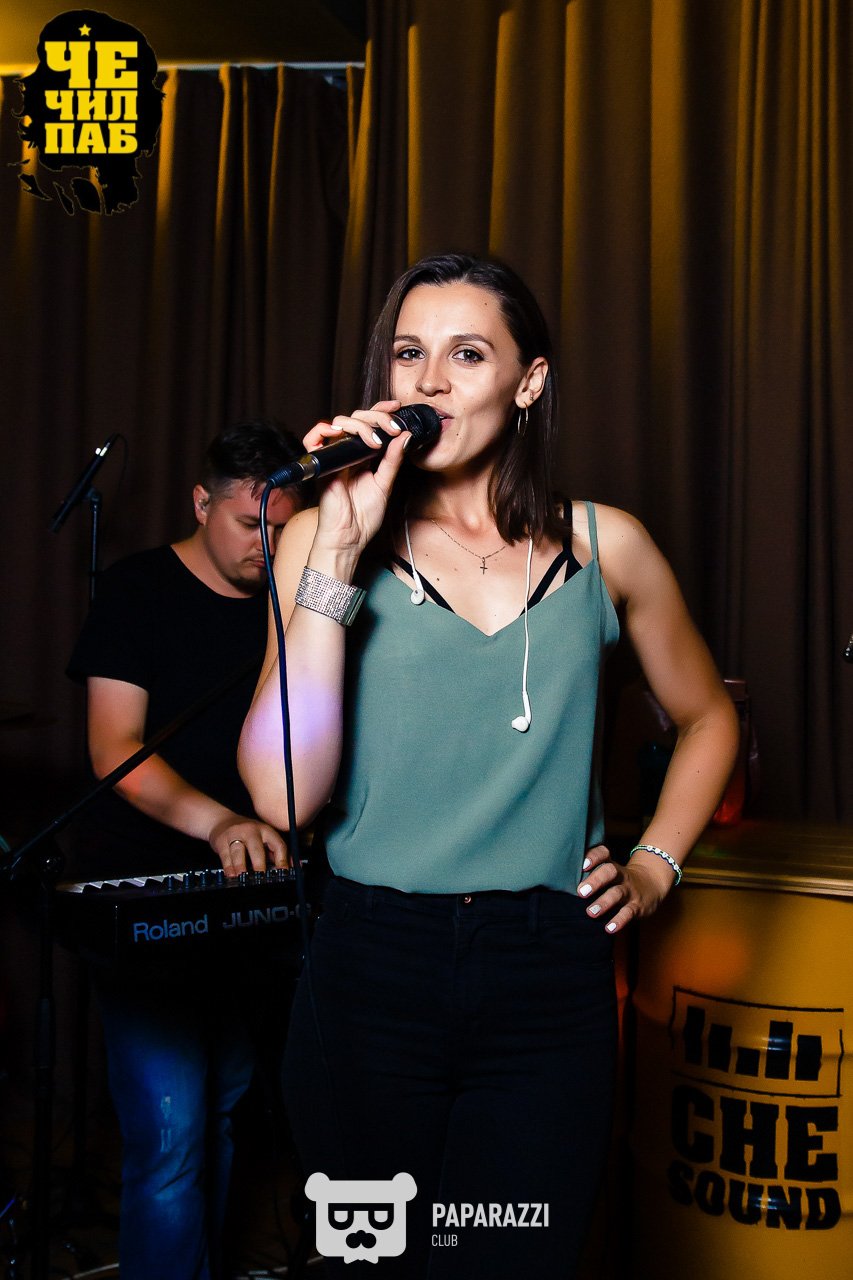 Chechil Pub на Абая Астана 06.07.2018 Chechil Pub на Абая