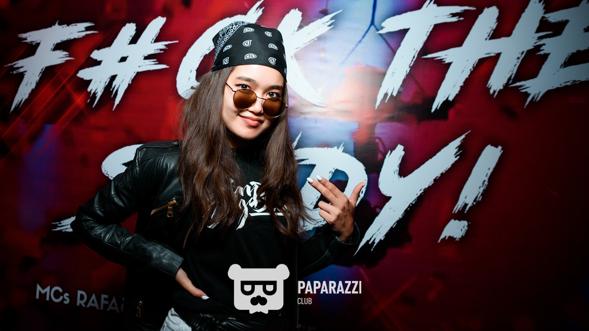 F#ck The Study @ WTB Астана 31.08.2019 F#ck The Study @ WTB