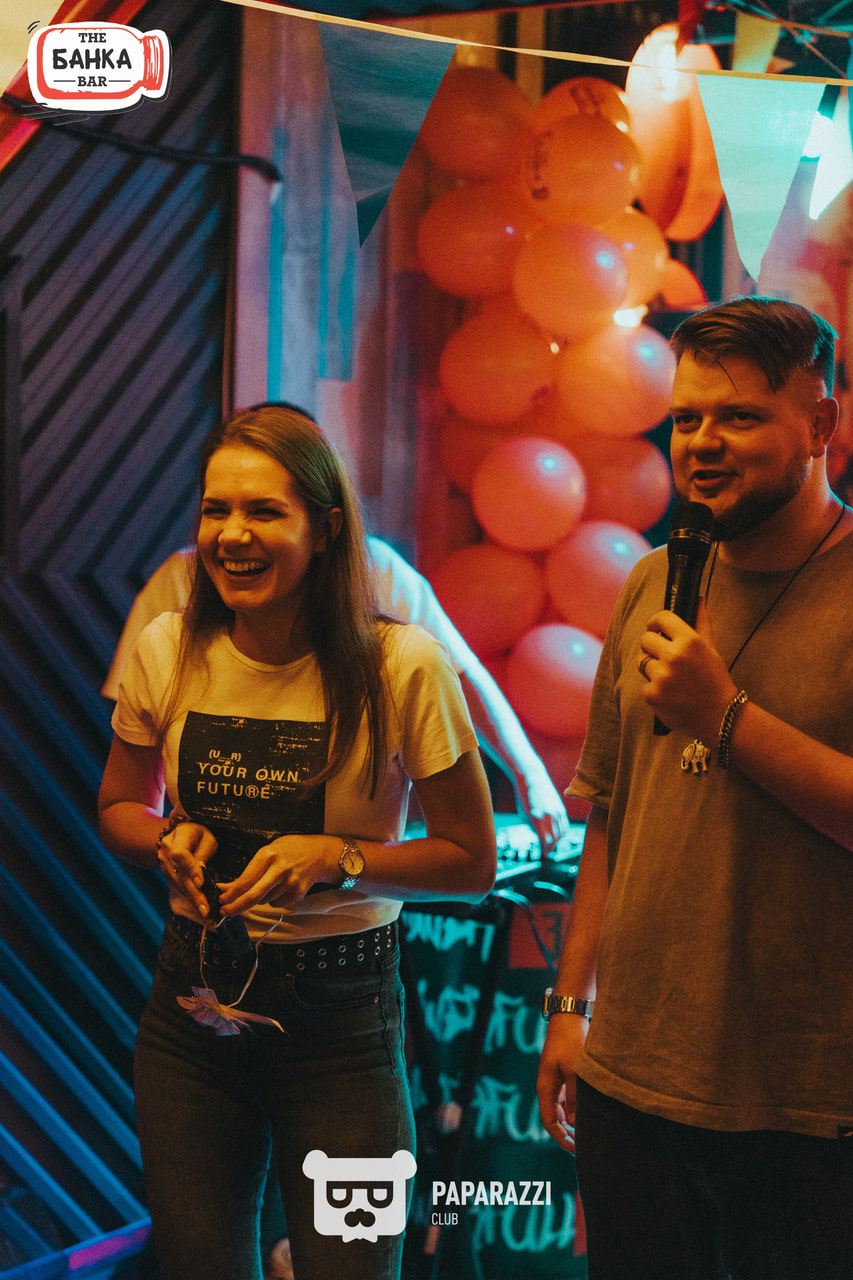 Банка Бар Астана 16.08.2025 Банка Бар