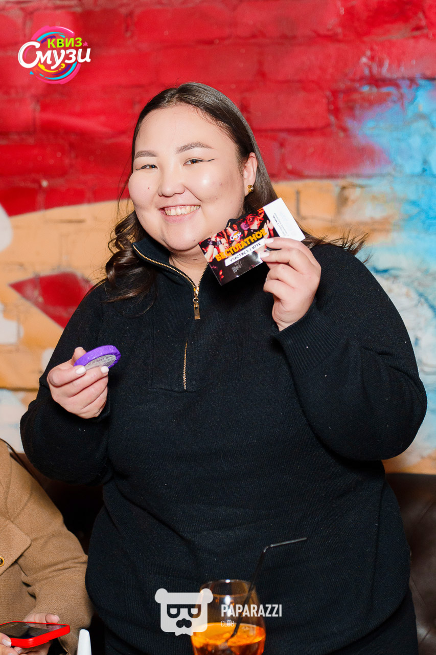 Смузи квиз - КМС №1 кино, мультфильмы, сериалы Астана 10.01.2024 Смузи квиз - КМС №1 кино, мультфильмы, сериалы