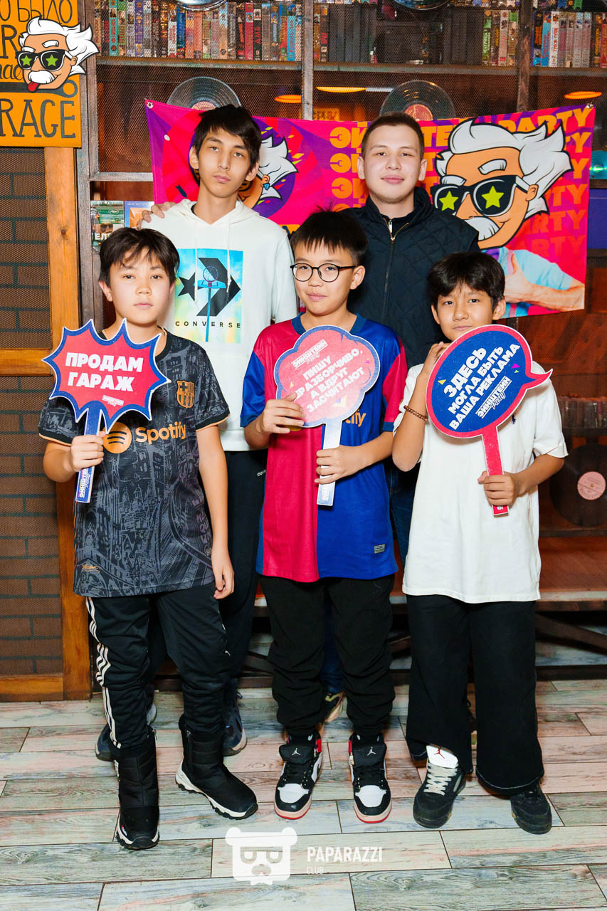 ЭЙНШТЕЙН PARTY ASTANA • УГАДАЙ ФУТБОЛ Астана 16.11.2024 ЭЙНШТЕЙН PARTY ASTANA • УГАДАЙ ФУТБОЛ