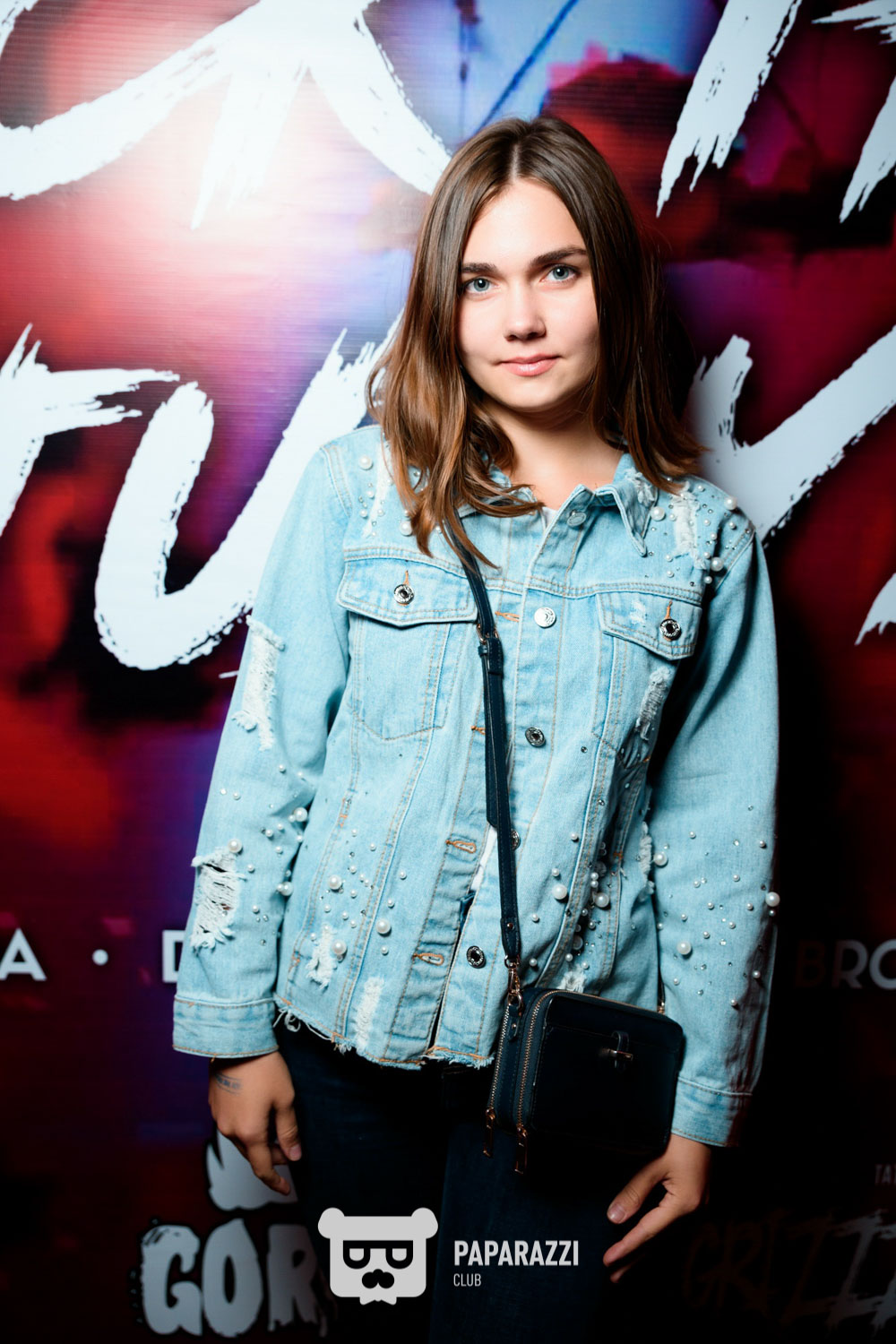 F#ck The Study @ WTB Астана 31.08.2019 F#ck The Study @ WTB