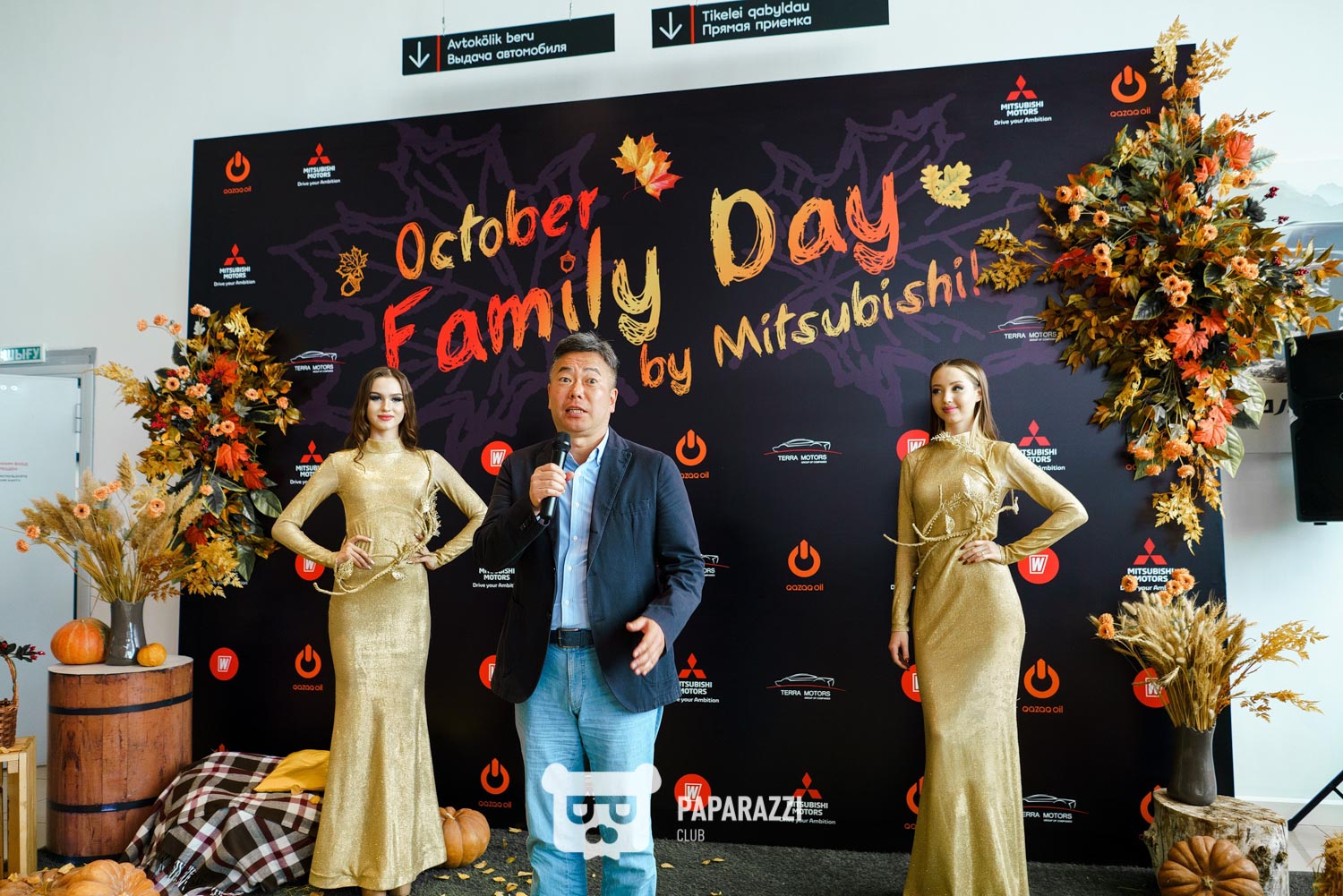 OCTOBER FAMILY DAY BY MITSUBISHI TERRA MOTORS Астана 16.10.2022 OCTOBER FAMILY DAY BY MITSUBISHI TERRA MOTORS