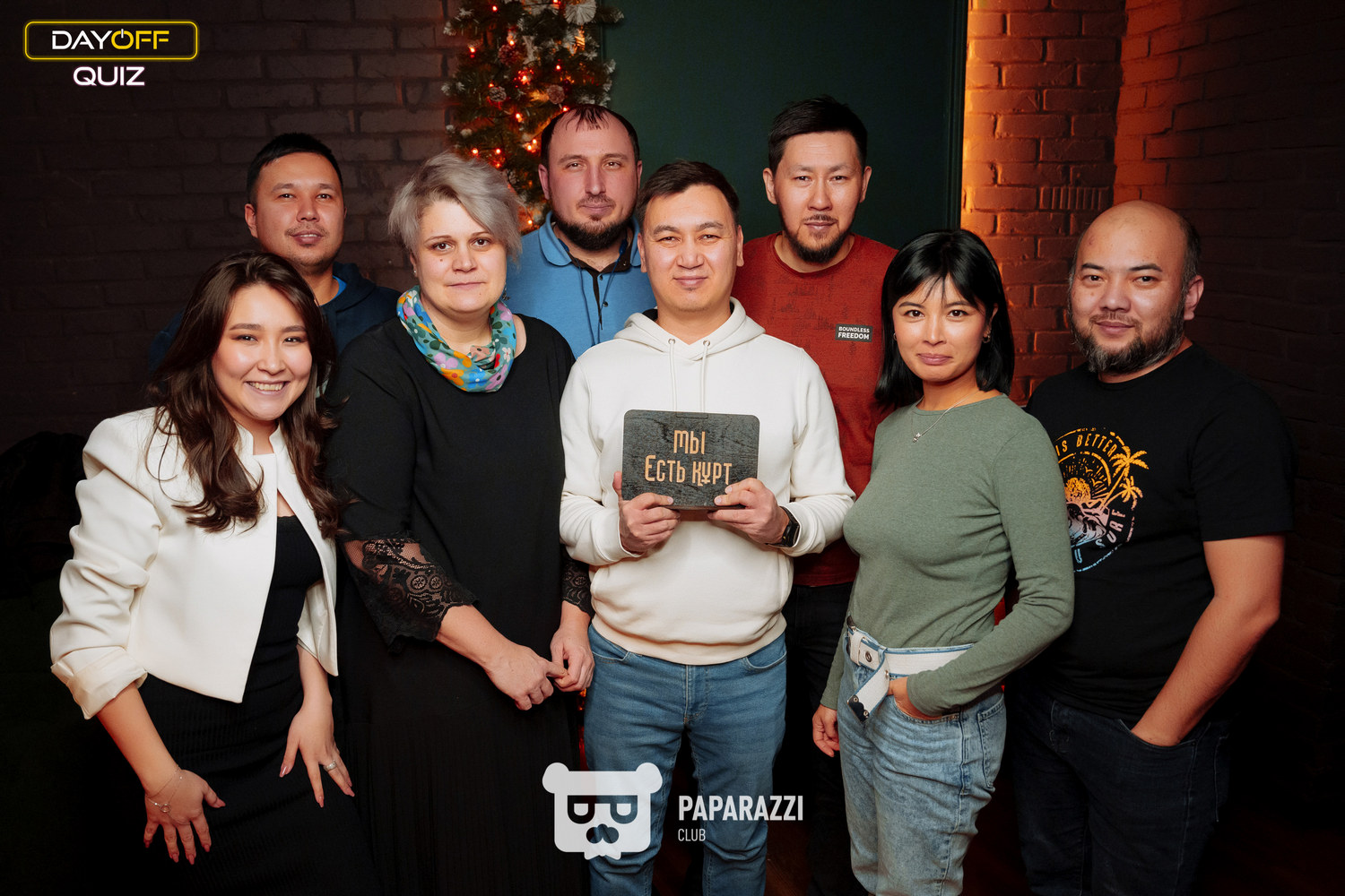 DayOff Quiz Астана 01.02.2024 DayOff Quiz