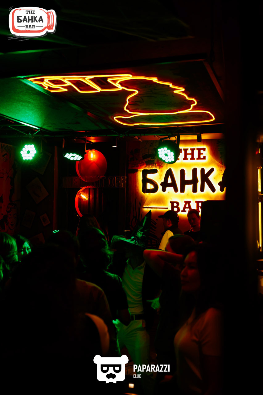 Банка бар Астана 31.10.2025 Банка бар