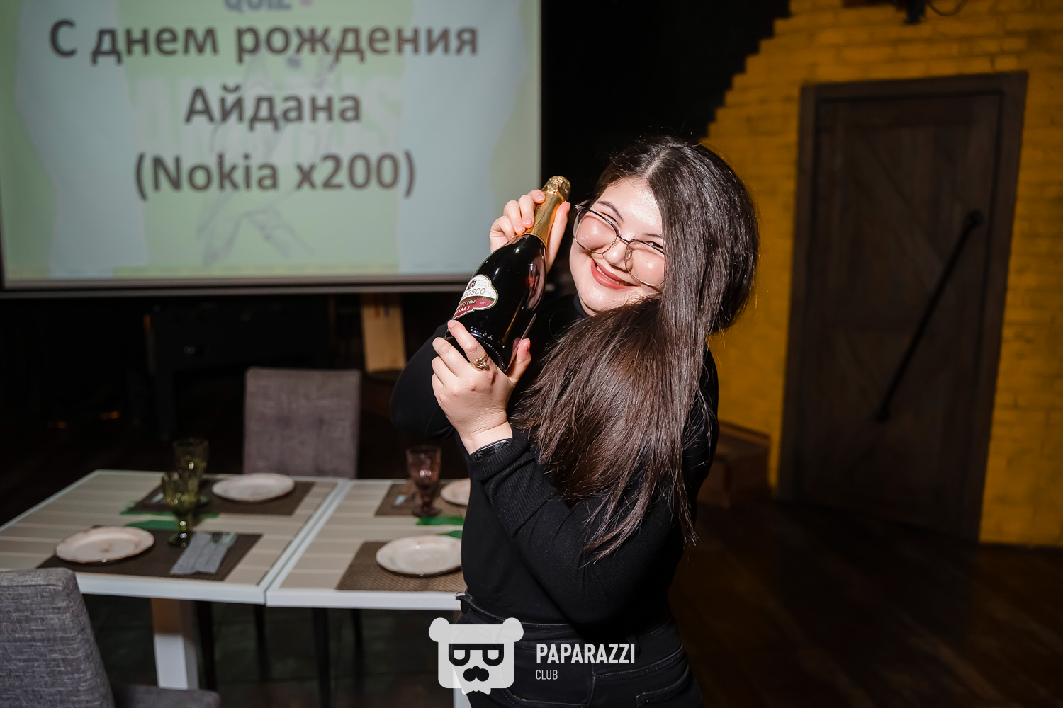 Animus Quiz Астана 24.05.2024 Animus Quiz