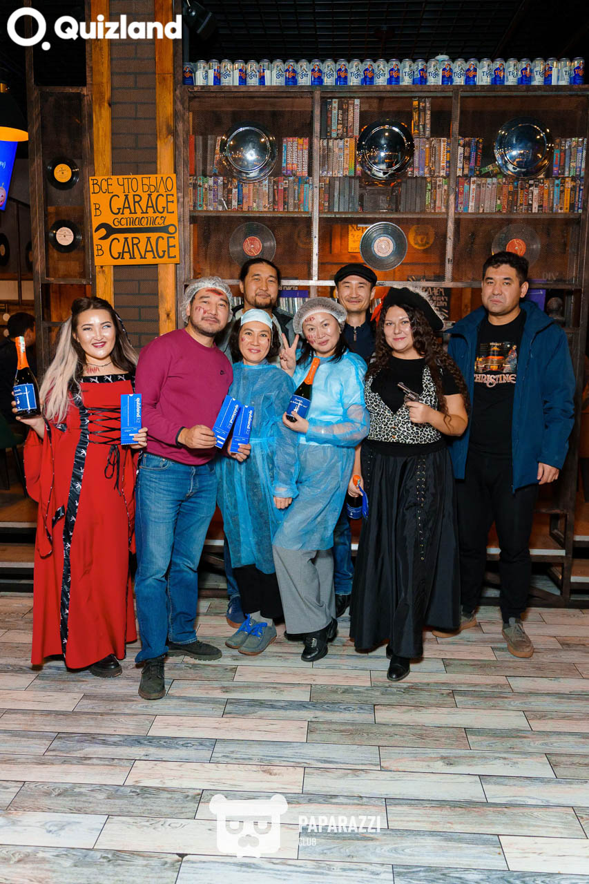 Интеллектуально-развлекательная игра Quizland Астана 30.10.2025 Интеллектуально-развлекательная игра Quizland