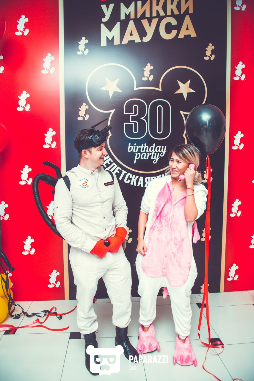Недетская вечеринка "В ГОСТЯХ У МИККИ МАУСА" Астана 19.04.2017 Недетская вечеринка "В ГОСТЯХ У МИККИ МАУСА"