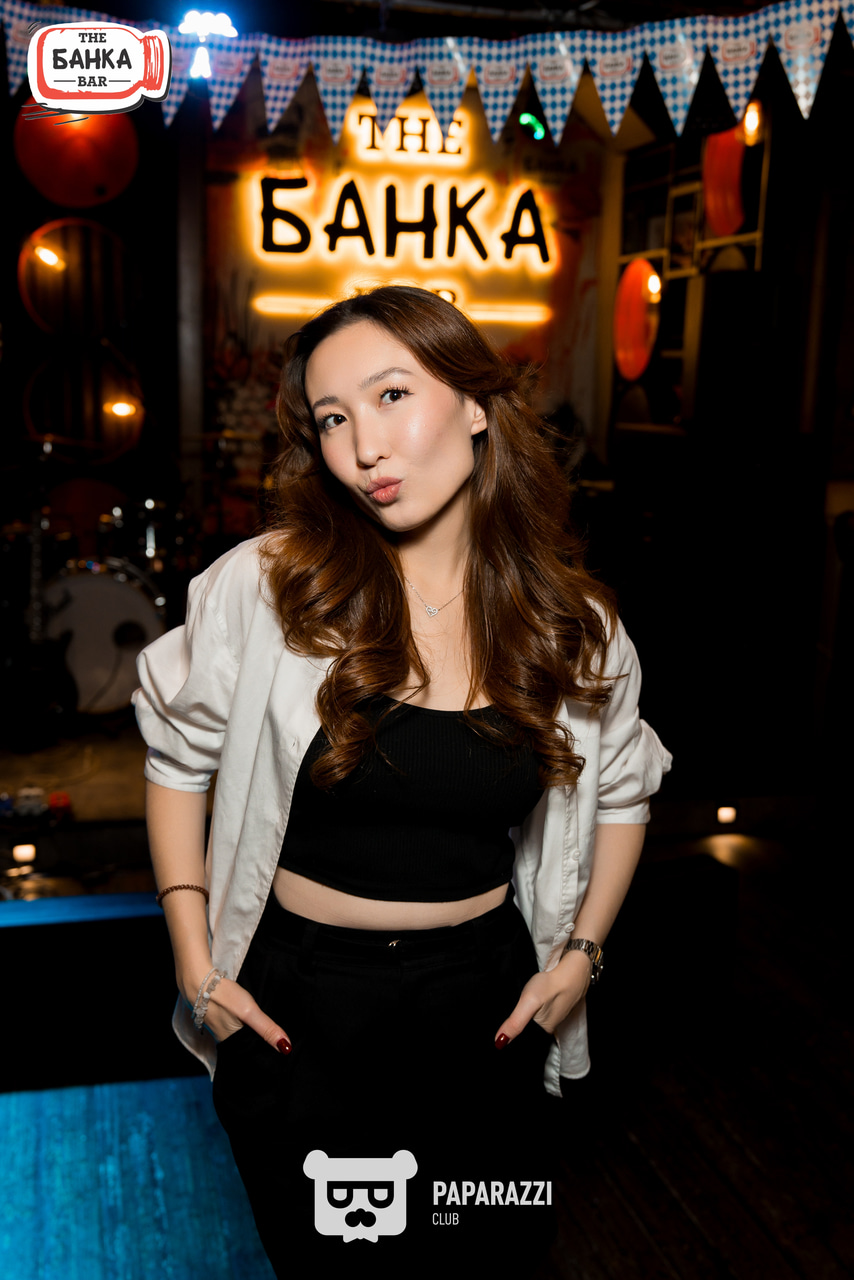 Банка Бар Астана 20.09.2025 Банка Бар