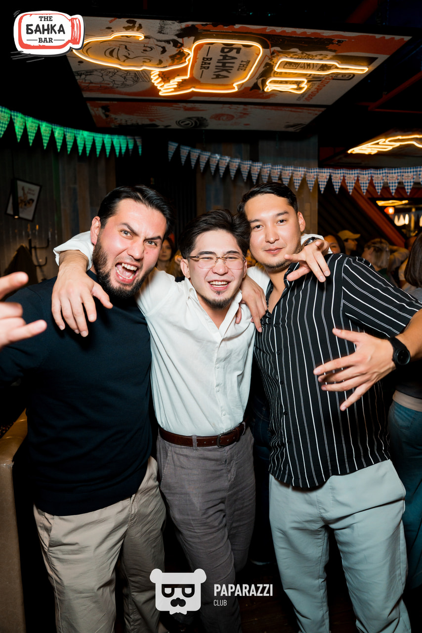 Банка Бар Астана 20.09.2025 Банка Бар