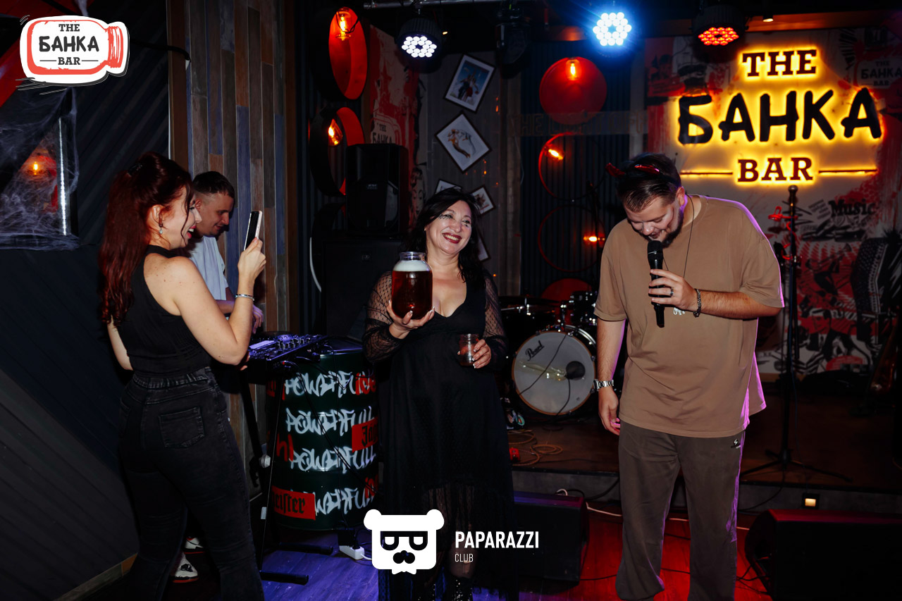 Банка бар Астана 31.10.2025 Банка бар