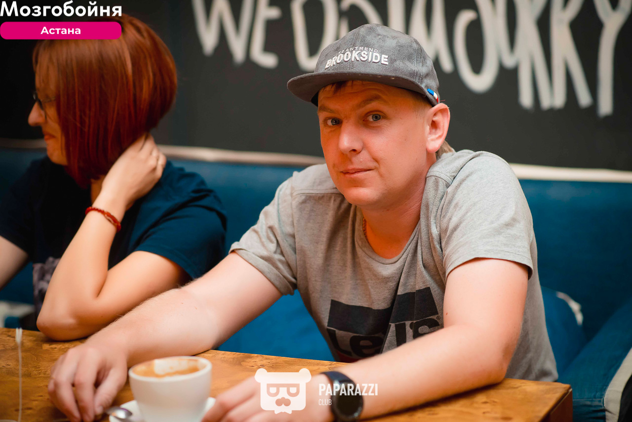 Интерактивно-развлекательная игра Мозгобойня Астана 04.07.2019 Интерактивно-развлекательная игра Мозгобойня