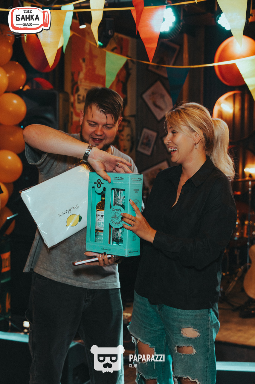 Банка Бар Астана 16.08.2025 Банка Бар