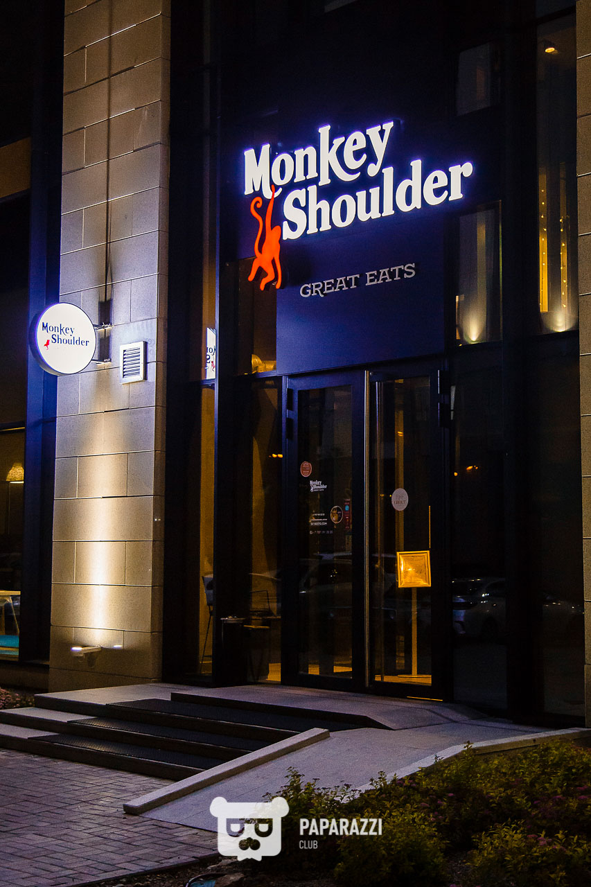 Monkey Астана 14.06.2019 Monkey