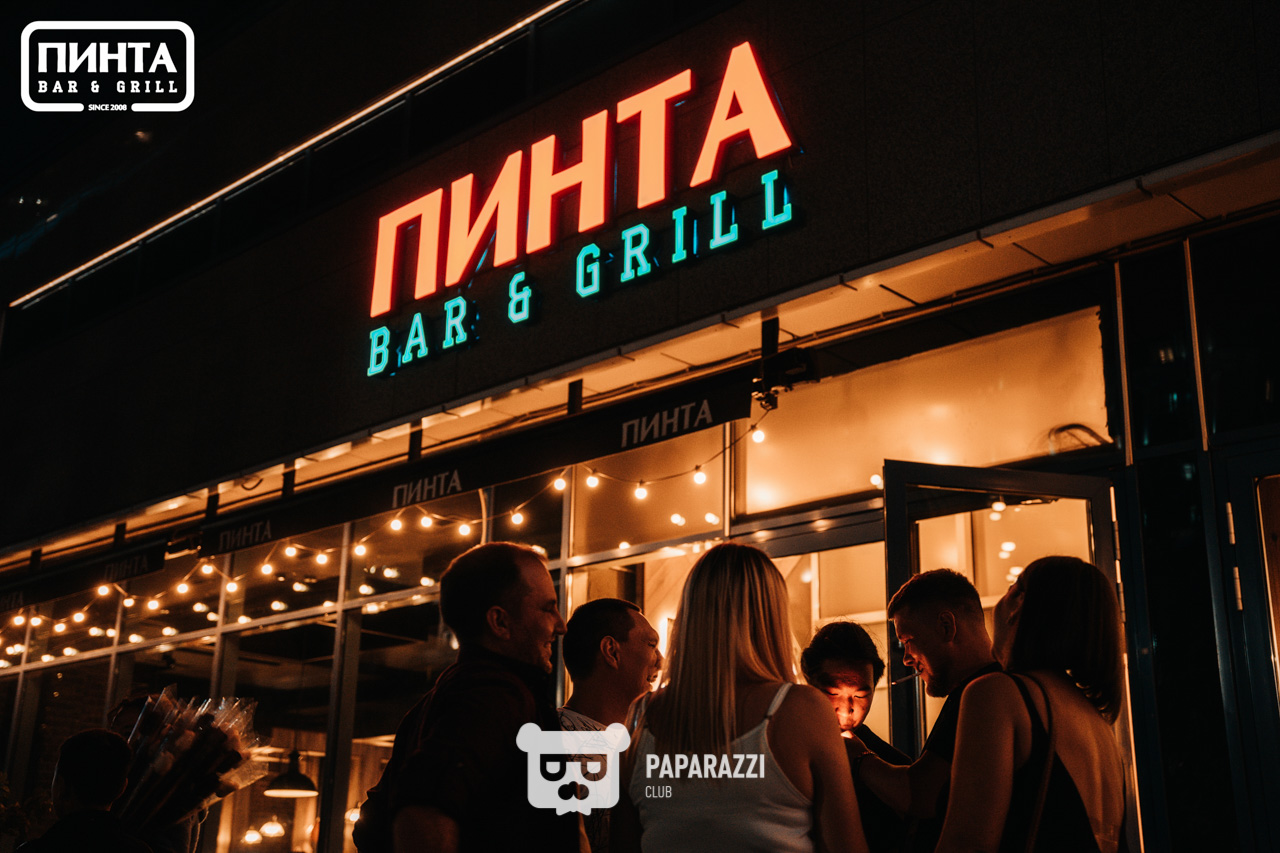 ПИНТА Москва Астана 05.08.2022 ПИНТА Москва