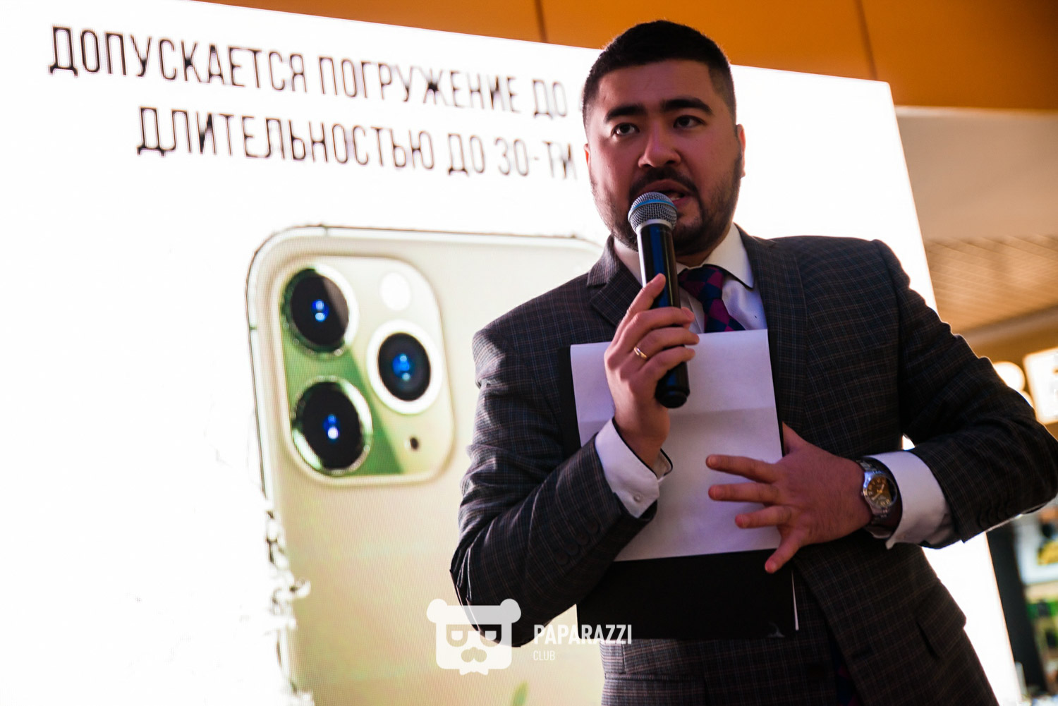 Презентация IPhone 11 в сети магазинах Мечта. ТРЦ Asia Park Астана 27.09.2019 Презентация IPhone 11 в сети магазинах Мечта. ТРЦ Asia Park