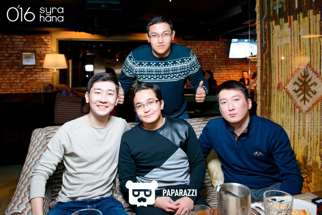 O’16 Syrahana Астана 10.02.2017 O’16 Syrahana