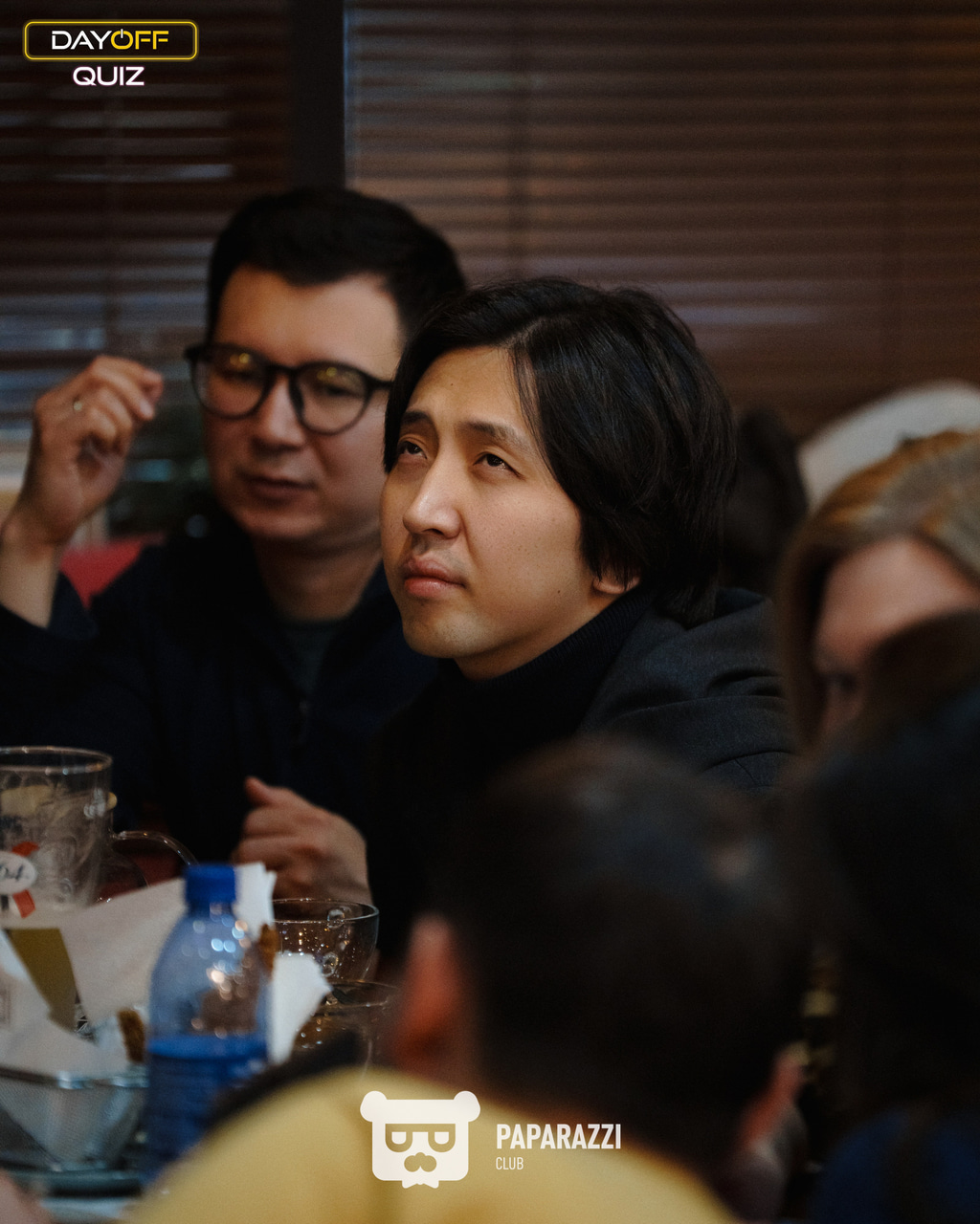 DayOff Quiz Астана 20.03.2025 DayOff Quiz