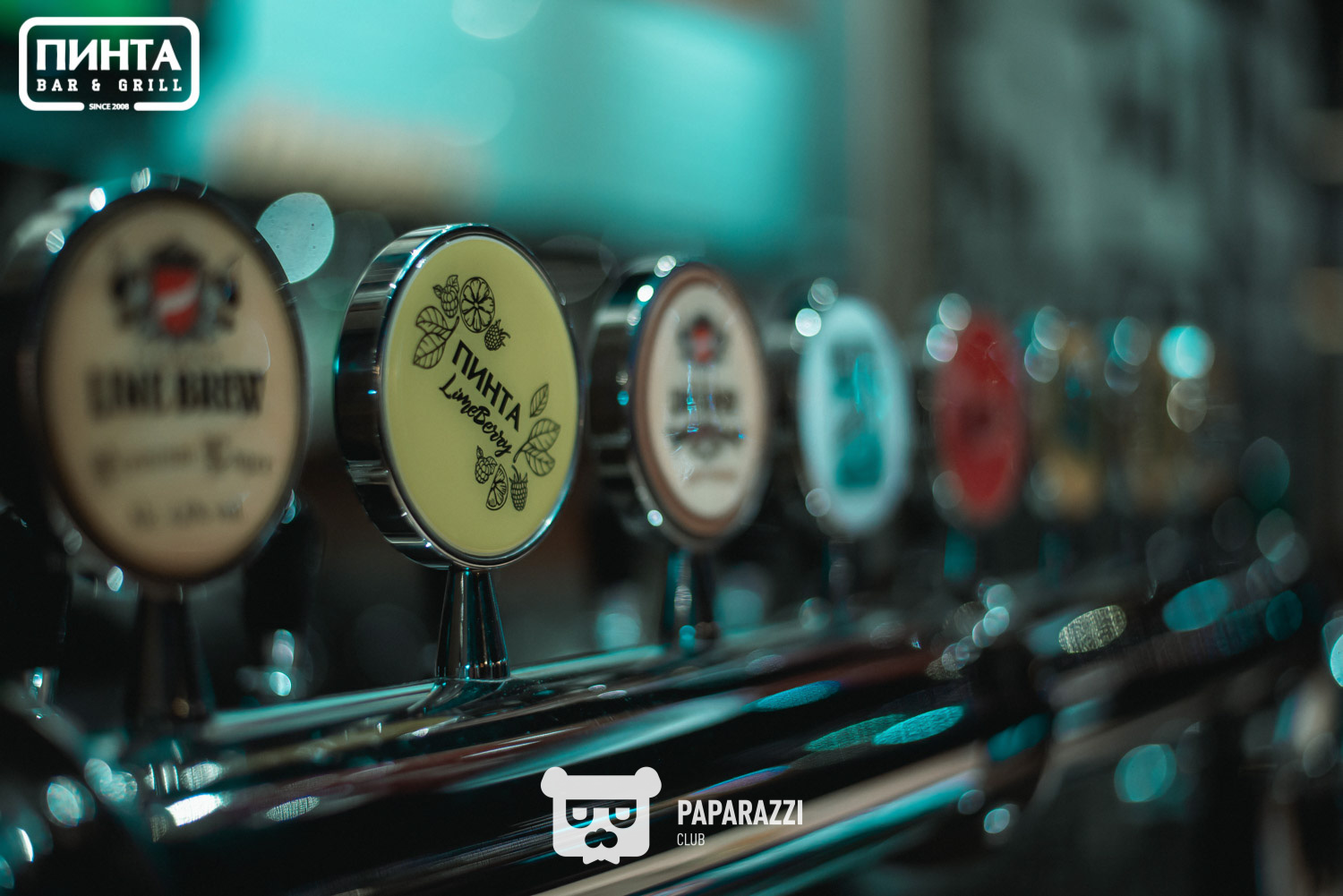 Пинта на Акмешит Астана 26.12.2021 Пинта на Акмешит