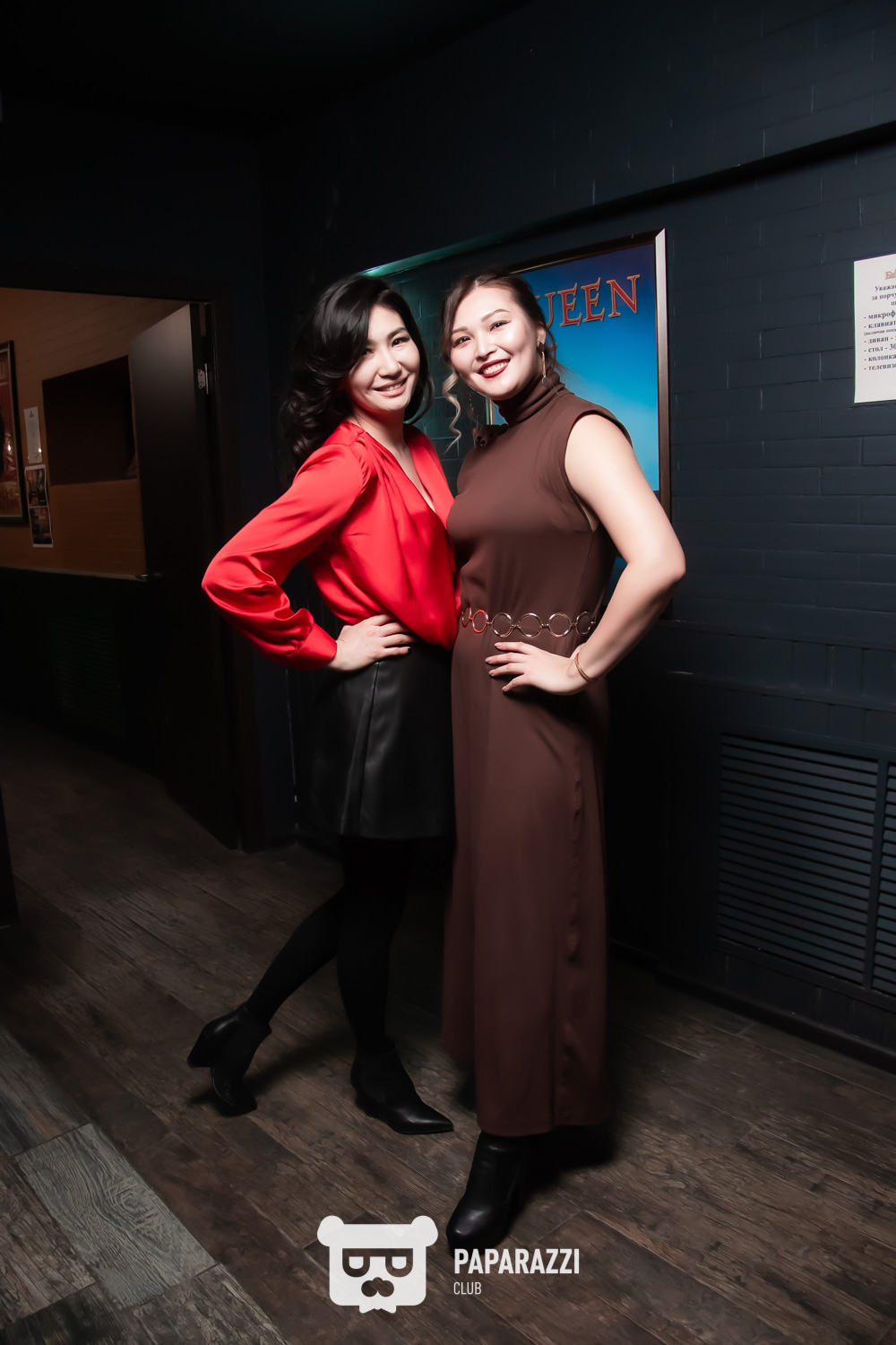 Развлекательный комплекс "Бирхофф" & RBF Астана 12.12.2021 Развлекательный комплекс "Бирхофф" & RBF